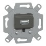 Мултимедиен контакт, Merten, USB 2.0 тип, 1 излаз, Schneider Electric MEG4581-0000