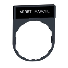 Schneider Electric ZBY2166 - Harmony XB4 - Държач за легенда 30 x 40 mm с легенда 8 x 27 mm с надпис ARRET-MARCHE