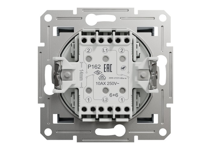Двоен девиаторен ключ, 10AX, безвинтово свързване, стом, Asfora, Schneider Electric EPH0600162