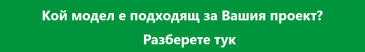 Новина Altivar промоции